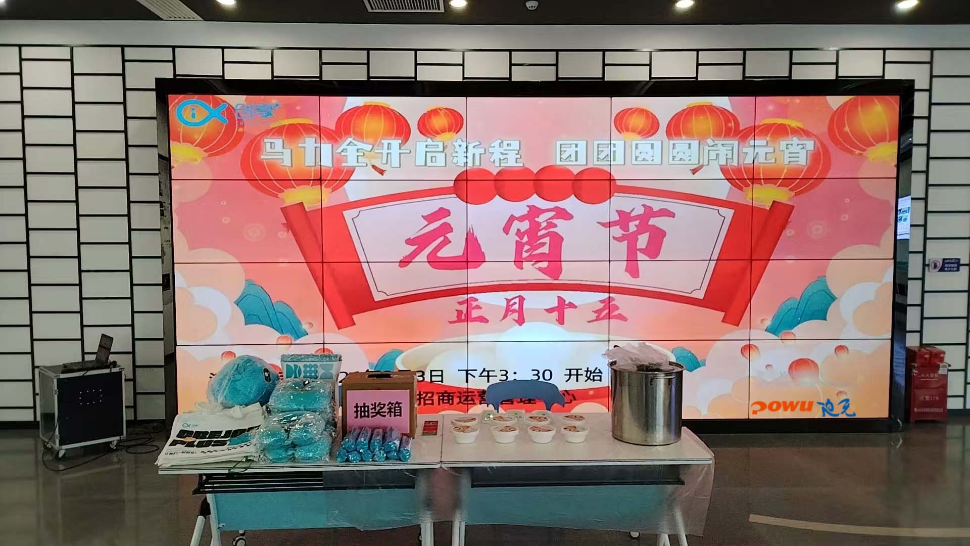 获取图片失败